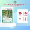 HẠT GIỐNG SEN HỒNG 0931.009.377 - Ảnh 44