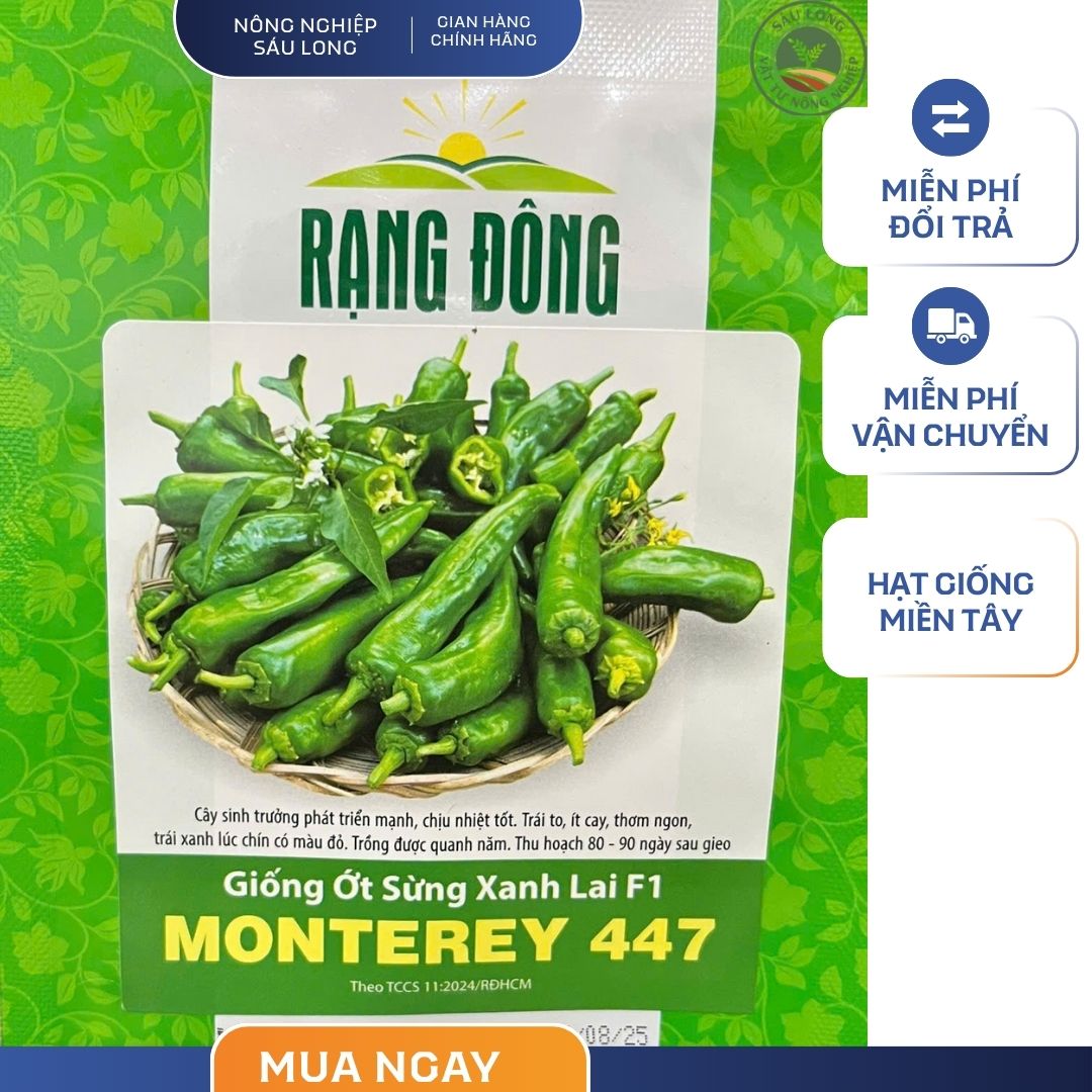 GÓI 0.2 GRAM – HẠT GIỐNG ỚT SỪNG XANH LAI F1 MONTEREY 447 RẠNG ĐÔNG