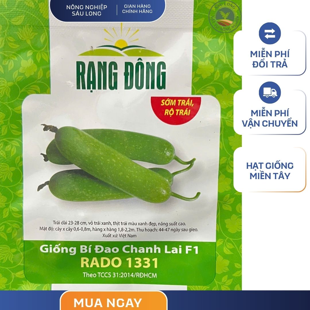 GÓI 0.2 GRAM – HẠT GIỐNG BÍ ĐAO CHANH LAI F1 RADO 1331 RẠNG ĐÔNG