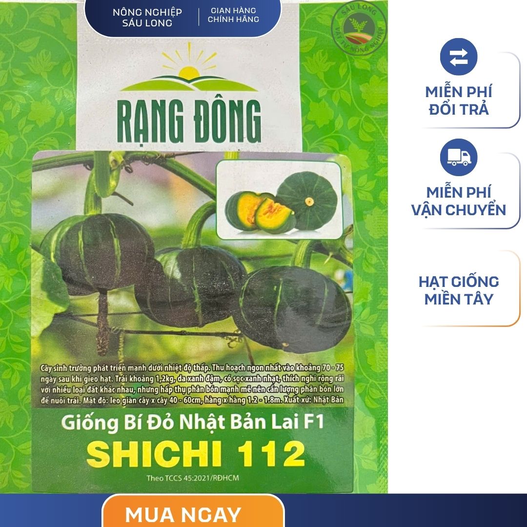 GÓI 5 HẠT - HẠT GIỐNG BÍ ĐỎ NHẬT LAI SHICHI 112 RẠNG ĐÔNG