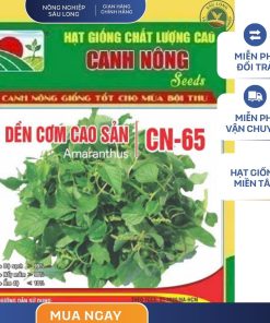 GÓI 5 GRAM - HẠT GIỐNG DỀN CƠM CAO SẢN CN65 CANH NÔNG