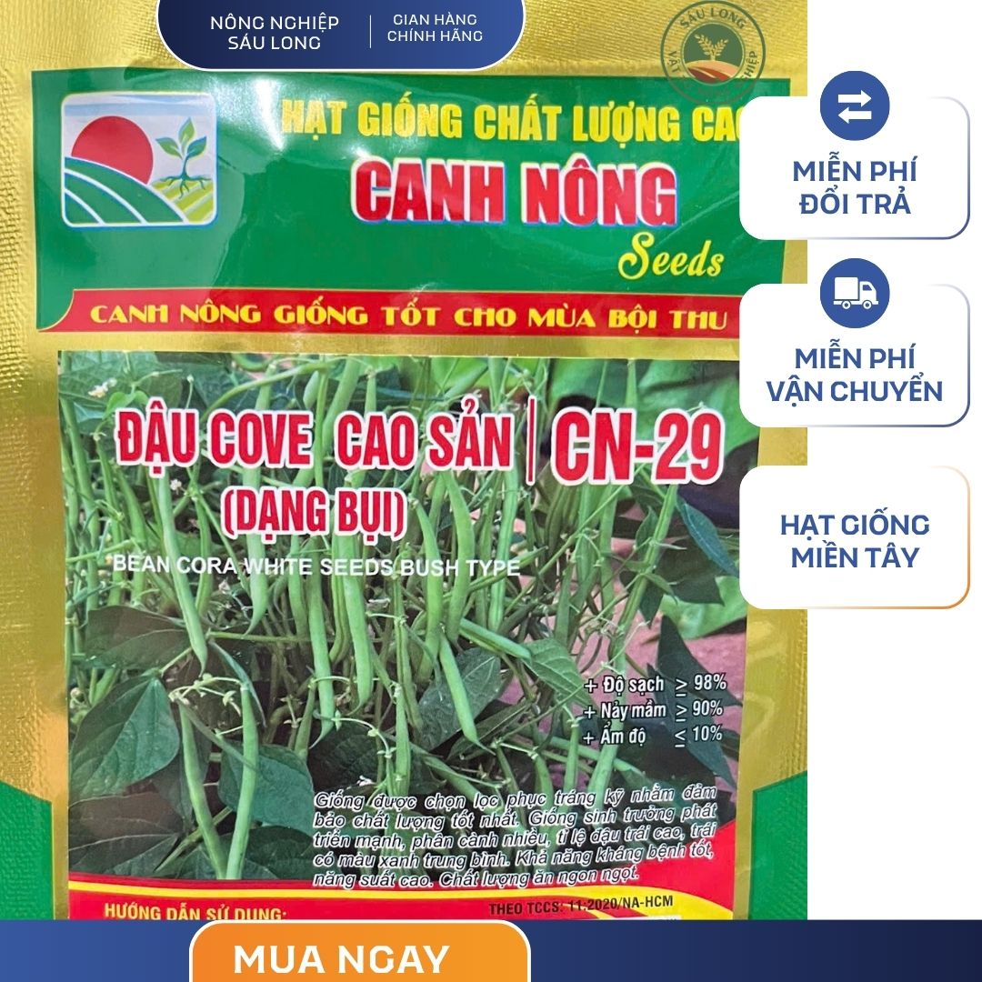 GÓI 20 GRAM - HẠT GIỐNG ĐẬU COVE DẠNG BỤI CN29 CANH NÔNG