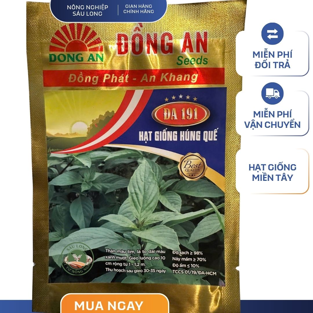 HẠT GIỐNG HÚNG QUẾ LÁ LỚN ĐA 191 ĐỒNG AN - GÓI 5 GRAM