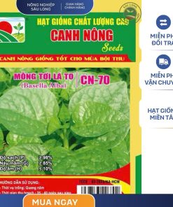 GÓI 20 GRAM - MỒNG TƠI CAO SẢN LÁ TO CN70 CANH NÔNG