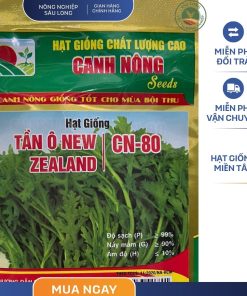 GÓI 20 GRAM - TẦN Ô NEW ZEALAND CN80 CANH NÔNG