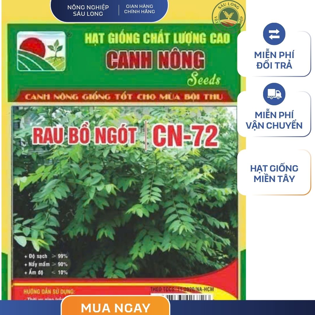 GÓI 1 GRAM - HẠT GIỐNG BỒ NGÓT CN72 CANH NÔNG