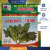 GÓI 10 GRAM - HẠT GIỐNG CẢI BÓ XÔI F1 CN581 CANH NÔNG