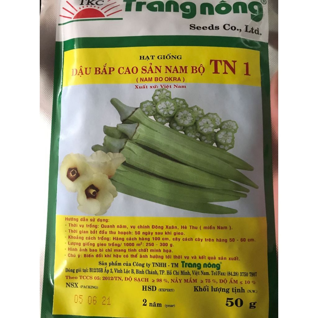 GÓI 50 GRAM - HẠT GIỐNG ĐẬU BẮP NAM BỘ TN 1