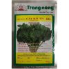 GÓI 20 GRAM - HẠT GIỐNG CẢI RỔ (CẢI LÀN) TN 66 TRANG NÔNG