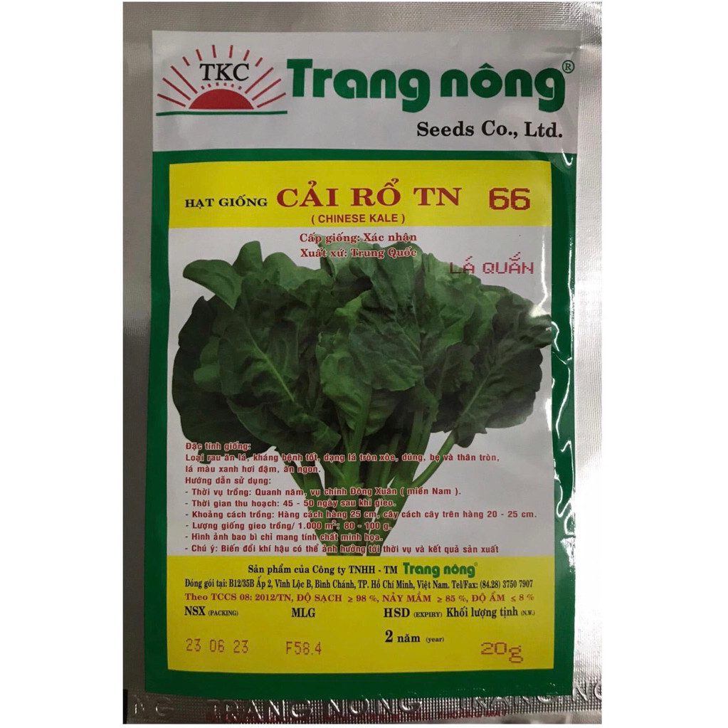 GÓI 20 GRAM - HẠT GIỐNG CẢI RỔ (CẢI LÀN) TN 66 TRANG NÔNG