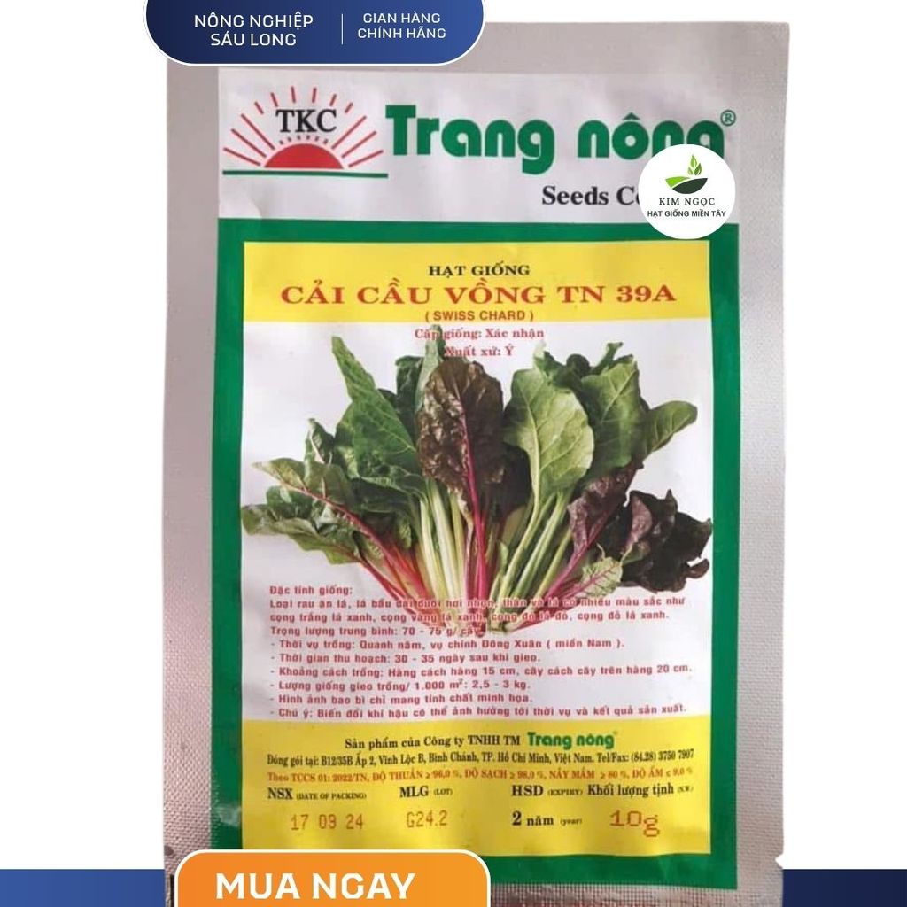 GÓI 10 GRAM (500H) - HẠT GIỐNG CẢI CẦU VÒNG TN 39A TRANG NÔNG