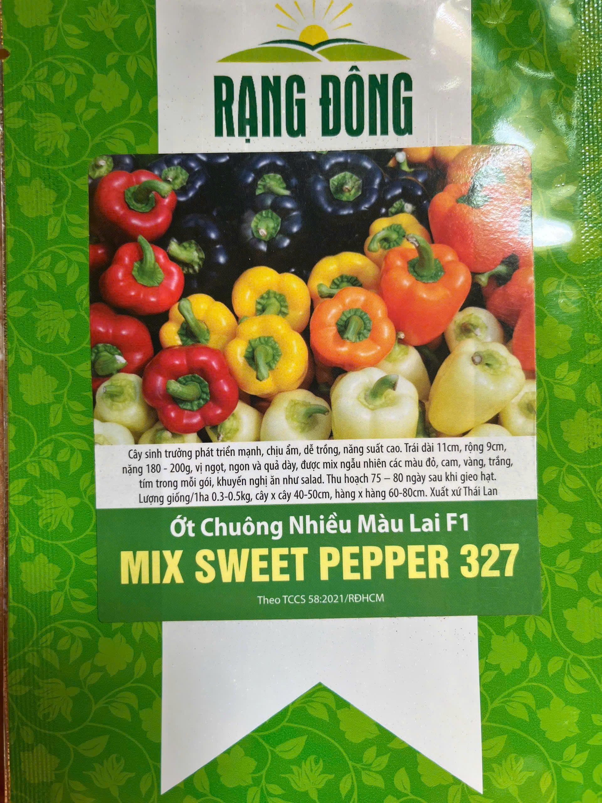 GÓI 0.1 GRAM - HẠT GIỐNG ỚT CHUÔNG NHIỀU MÀU LAI F1 327 RẠNG ĐÔNG