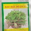 GÓI 20 GRAM - HẠT GIỐNG RAU ĐAY ĐỎ TN53 TRANG NÔNG