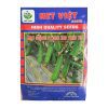 Hạt Giống Dưa Leo F1 Thái 79 Năng Suất Cao – 10g – Net Việt Seeds