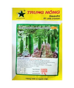 Gói 0.5GR Hạt Giống Bí Đao Chanh Lai F1 606 – Hạt Giống Bí Đao F1