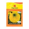 Gói 1G Hạt Giống Vạn Thọ F1 MEGA B2 – Vàng Chanh, Cổ Cứng, Bông To, Cây Khỏe – Mega Seed