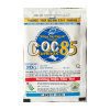 Gói 20g Thuốc Trừ Bệnh Cây Trồng COC85 Curenox 85WP – Đồng Oxychloride